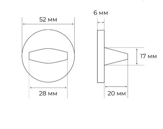 Комплект дверных ручек MH-59-R6 BL с заверткой MH-WC-R6 BL, цвет черный фото morelli Новосибирск