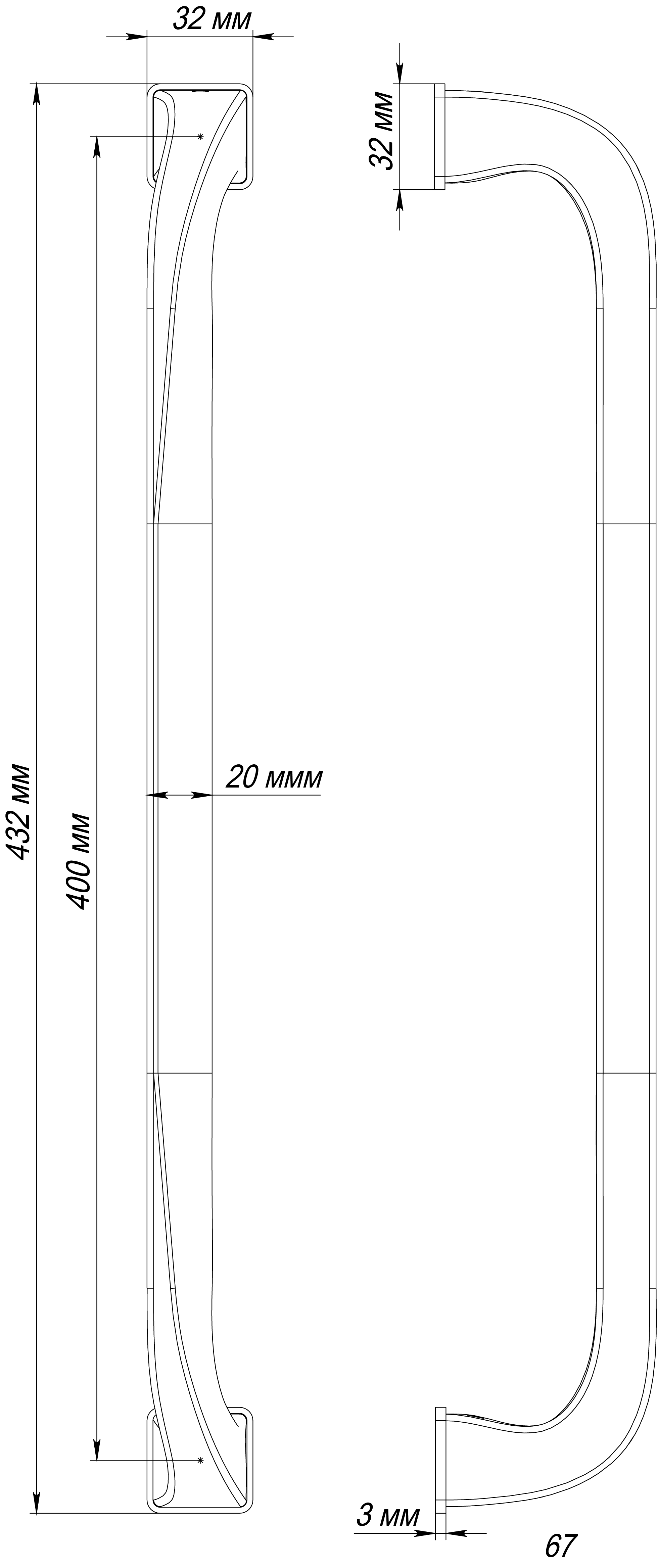 Ручка-скоба WD CONCERT HALL PH WF, цвет Зимняя стужа/Winter Frost фото купить в Новосибирске