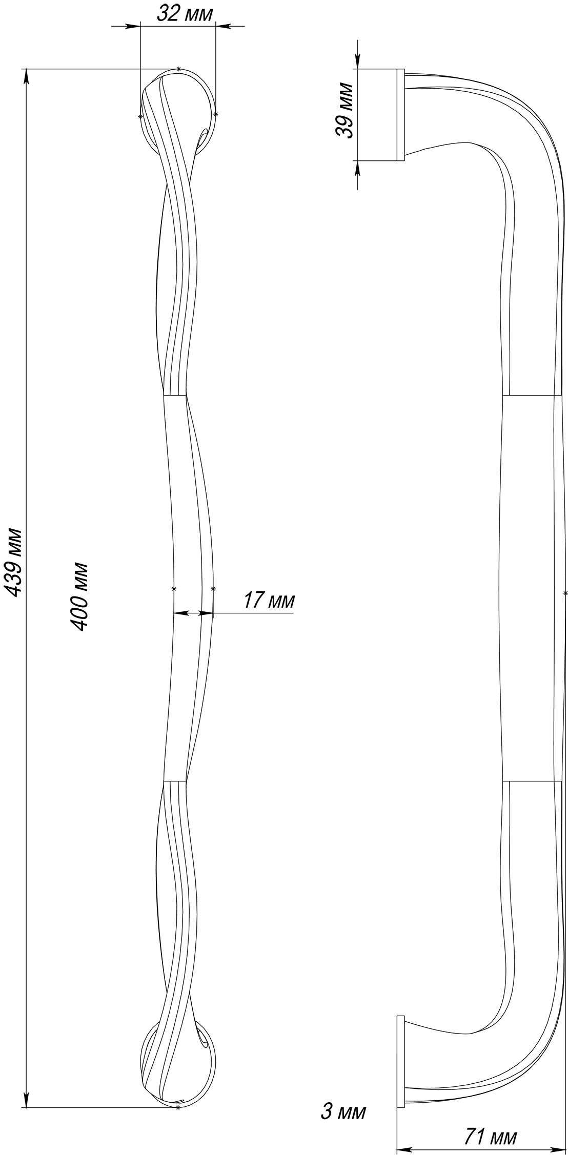 Ручка-скоба SKYSCRAPER PH WF, цвет Зимняя стужа/Winter Frost фото купить в Новосибирске