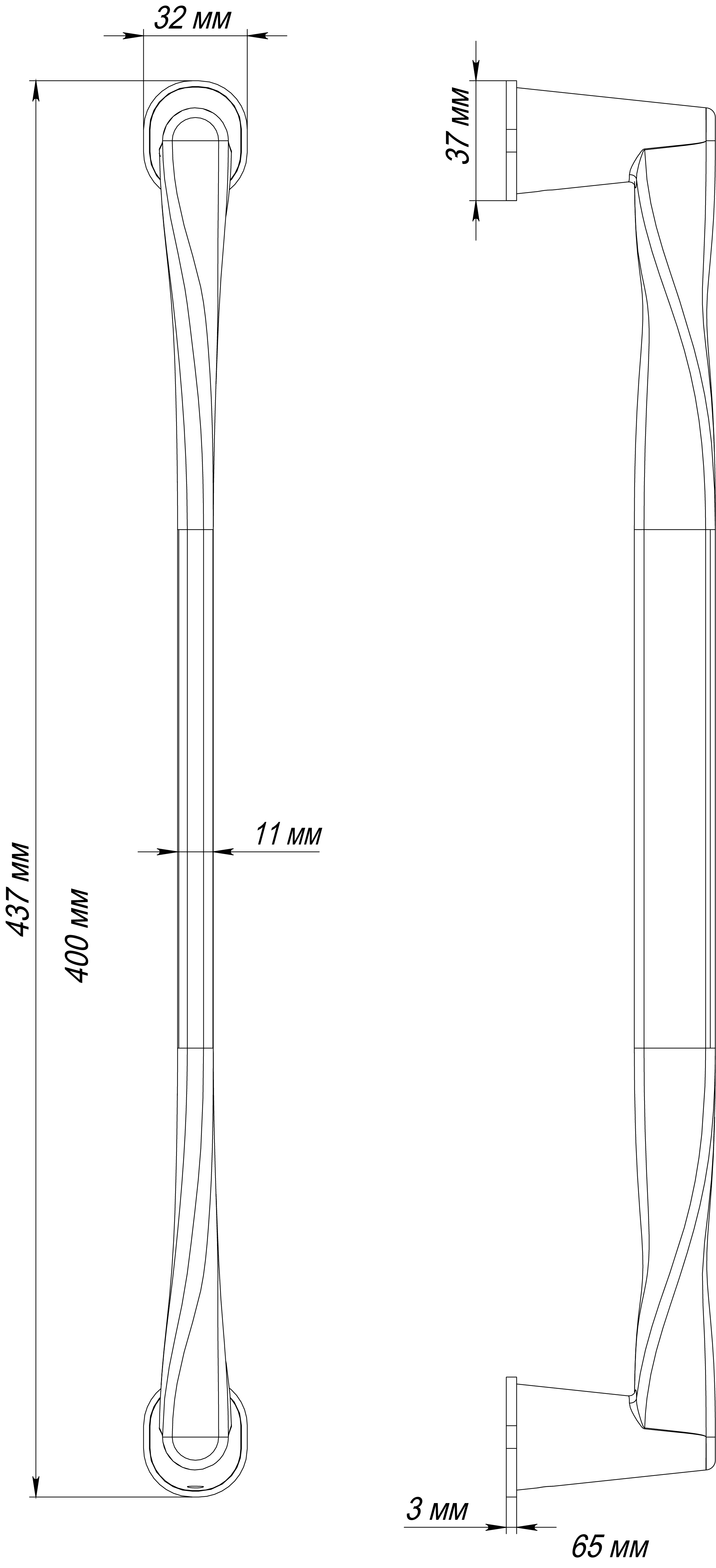 Ручка-скоба THE OLYMPICS PH AH, цвет Осенний мёд/Autumn Honey фото купить в Новосибирске